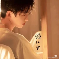 Hạt Lâm Minh┊♉︎┊@trâu_rus