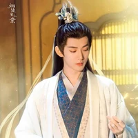 Tiêu Lẫm_Công Dã Tịch Vô_Thiếu Sư