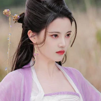Phiên Nhiên