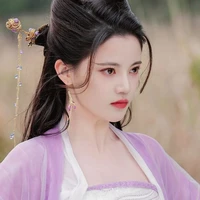 Phiên Nhiên
