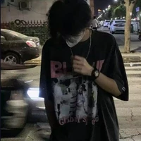 Phạm Nhật Bảo