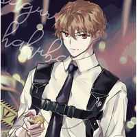 Hakuba Saguru