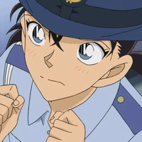 Miike Naeko