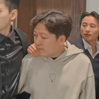 Võ Vũ Trường Giang