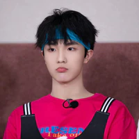 Tô Tân Hạo