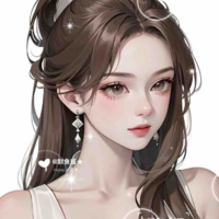 Helen Amelia
