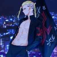 ryuguji ken (draken)