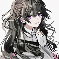 Ahama Rin