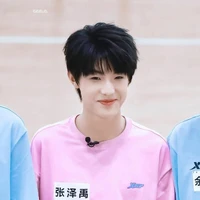Trương Trạch Vũ