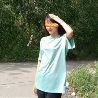 Ngô Thảo Nguyên