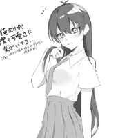Isagi Yoichi