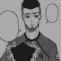 Iemon Okuhito