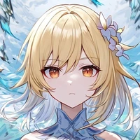 lumine