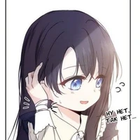 ( ajisai) ragnvindr fujime