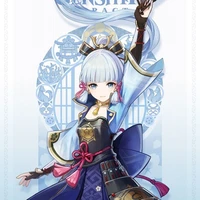 kamisato ayaka