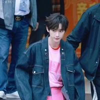 Đinh Trình Hâm