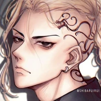 ryuguji ken