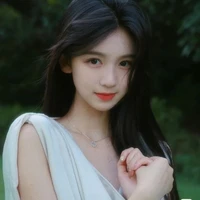 Mộc Xử Nữ