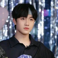 Tô Tân Hạo