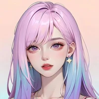 A Thần (tg)