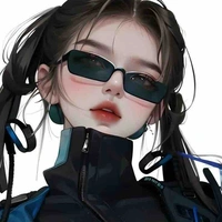 Thập Tư Nhiên