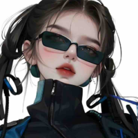 Thập Tư Nhiên