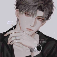 Tiêu Mạc