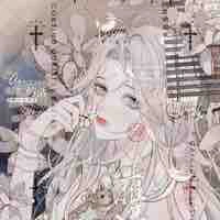 Kudo Mira/ Suzuki Mira