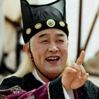 Tam Thịnh ( công công bên cạnh hđ)