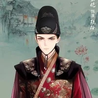 Dận Chỉ ( thị vệ na9 )