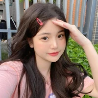 Yến Uyên Mạc