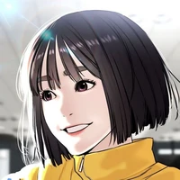 Gaeul