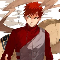 subaku no gaara