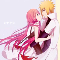 kushimina