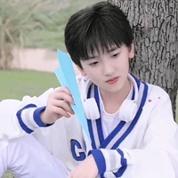 Tả Kì Hàm