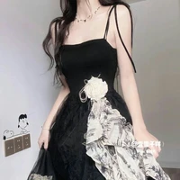 Trương Khả Y (T.G)