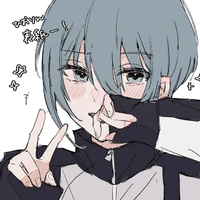 Yo Hiori.