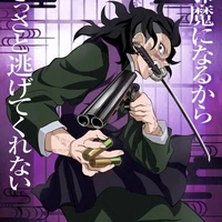 genya