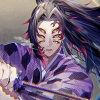 kokushibou