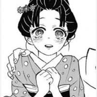 koyuki