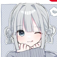 Batya De Elmyr (1tuổi) Nhị công chúa