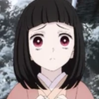 Kamado Hanako