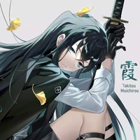 tokitou muichiro