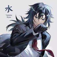 tomioka gyuu