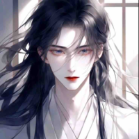 Lục Hàn Nhiên