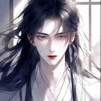 Lục Hàn Nhiên