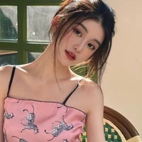 Lạc Sư Tử[ Sư Bad Girl]