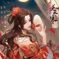 Vương Bá Nghi