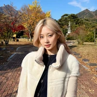 Trợ Lý-Tzuyu