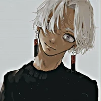 izana